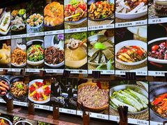 -园林美食城·本土农家菜(杨和镇店)