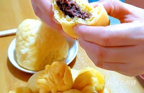 Mixed Grain Bean Bun