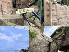 -丹东凤凰山景区