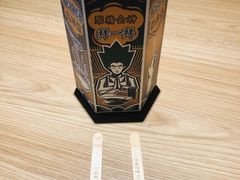 -太二酸菜鱼(中山龙之梦店)