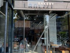 -LANLIZI BAKERY(COSMO店)