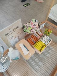 -和颜一美轻医美连锁