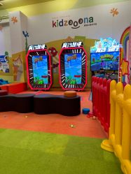 -莫莉幻想儿童乐园(苏州新区永旺店)