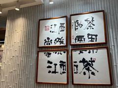 -KUNCHA鲲茶·江西制茶(铜锣湾店)