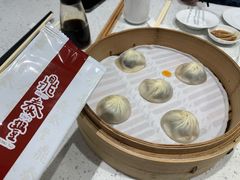 黑松露小笼包-鼎泰丰(南门店)