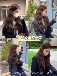 -吉艺心专业美发造型