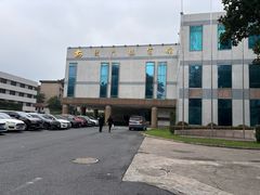 -南京双门楼宾馆(盐仓桥地铁站阅江楼店)