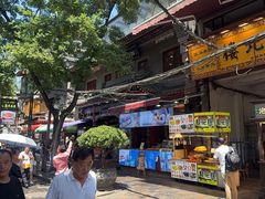 -西安贾三灌汤包·回坊小吃·清真炒菜(北院门总店)