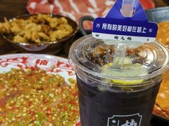 -楠火锅(葫芦岛飞天广场店)
