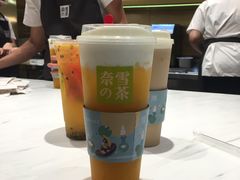 霸气芝士芒果-奈雪的茶(湖滨银泰in77C区PRO店)