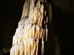 -波斯托伊纳溶洞