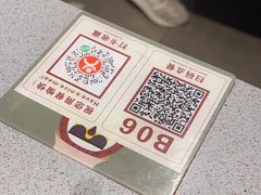 -椰小鸡·琼州糟粕醋·火锅(美兰缤纷城店)