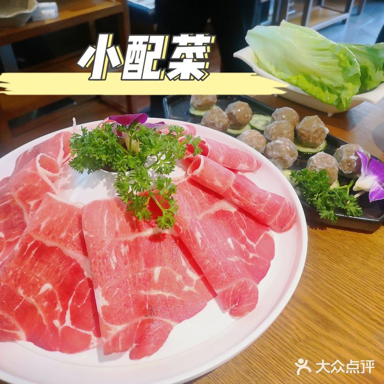 超级滋补！非常好喝的猪肚鸡火锅