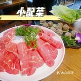 超级滋补！非常好喝的猪肚鸡火锅
