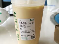 -龙湖西安曲江天街