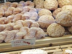 -安德鲁森Andersen Bakery(龙湖店)