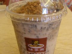 -味多美蛋糕(亚非大厦店)