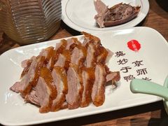 -北京全聚德(王府井店)