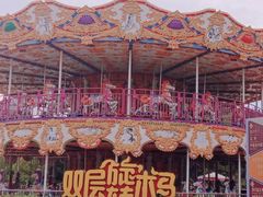 -南京银杏湖乐园