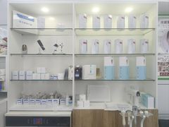 -派恩宜灰指甲(勤业店)