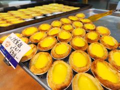 广式蛋挞-广隆蛋挞王(农讲所店)