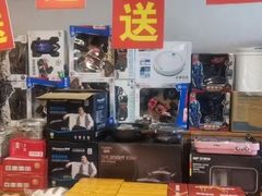 -咱屯子铁锅炖直营店(保利店)
