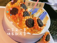 -FLAIR顶层餐厅酒吧(浦东丽思卡尔顿酒店)