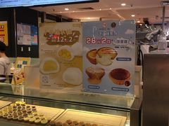 -芳叔(东方宝泰店)