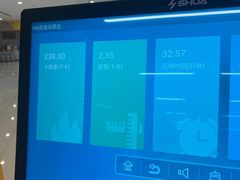 -超鹿运动(五四北泰禾广场店)