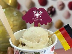 -EIS ENGELCHEN艾斯辛尔