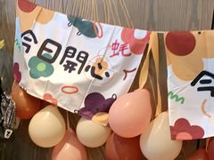 -斯普汇生蚝牛排馆(中骏世界城店)