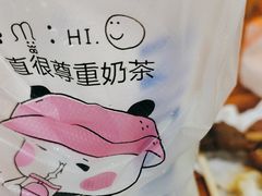 -大学城夜市大排档(凤栖路店)
