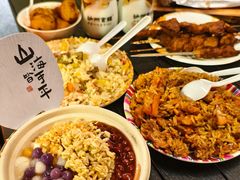 -沙州食驿·非遗小吃夜市