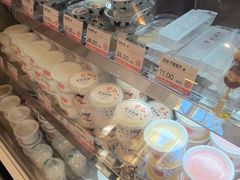 -三元梅园(团结湖店)