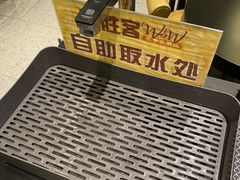 -必胜客(桐梓坡店)