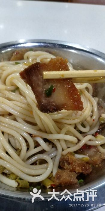 紫竹林(总店)叉烧卤粉图片 - 第2张