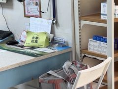 -瑞鹏·疫苗·绝育·宠物医院(金沙洲店)