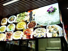 -顺德美食坊(南沙分店)