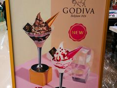 -GODIVA(王府井apm店)