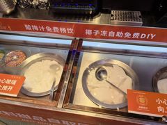 -椒锅锅·麻辣香锅(宝地广场城市集市店)