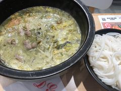 酸汤肥牛-大鼓米线(杭州国大城市广场店)