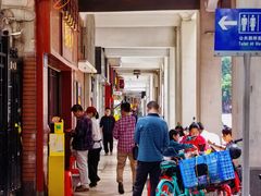 -恩宁刘福记(东华东路店)