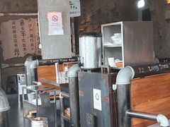 -很久以前羊肉串(打浦路店)