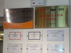 -新东方斯芬克艺术留学作品集培训(重庆校区)