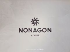 大堂-Legno.ita Coffee by Wood(襄阳南路店)