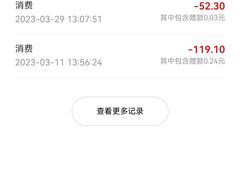 -遇见小面(江湾阳光天地店)