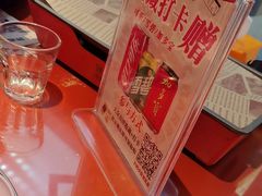 -神府路壹号·海鲜烧烤排档(三坊七巷店)