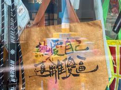 -仁义涵西餐·咖啡(中华巴洛克店)