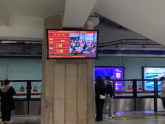 -雍和宫(地铁站)