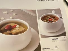 -茉里粤菜(皇姑万象汇店)